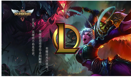 游戏对线攻略,S3中单怎么对线 英雄联盟中单对线攻略