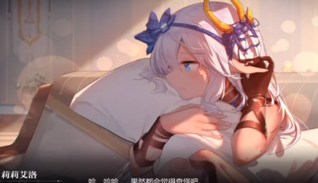 汐游戏图文攻略,灵魂潮汐10-3图文通关攻略 汐游戏图文攻略,灵魂潮汐10-3图文通关攻略