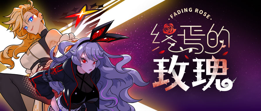 AWA游戏攻略,求街头篮球AWA技巧解析！！！