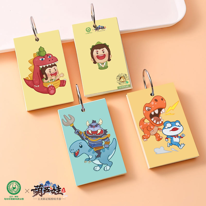 葫芦娃游戏大全第二章攻略