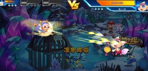 洛克王国武斗酷猫