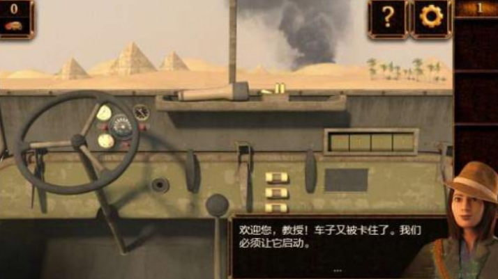 tomorrow游戏攻略,《密室逃脱》碧绿色房间逃脱攻略