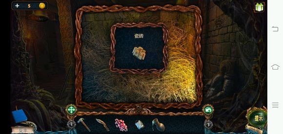 密室逃脱之3,密室逃脱之三:黑暗的迷宫