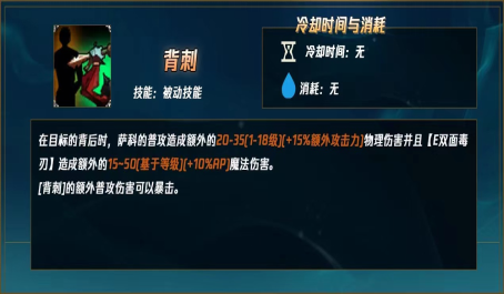 lol皇子出装,英雄联盟德玛西亚皇子出什么装最好