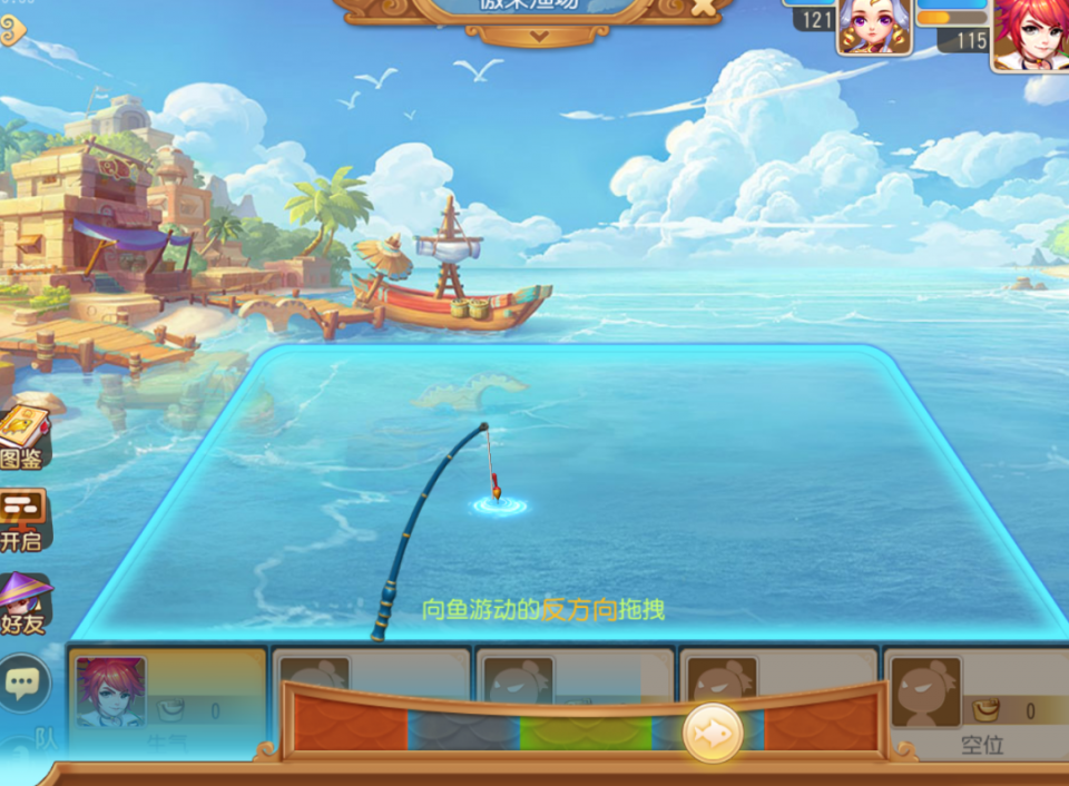 梦幻西游仙玉,梦幻西游仙玉比例