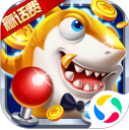 金蟾千炮捕鱼单机版