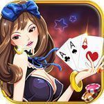 平江红中麻将手机版