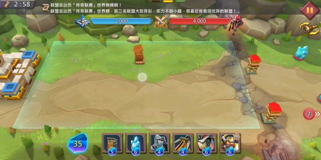 边境之战游戏攻略,王国纪元边境之门攻略