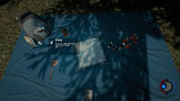 绿色森林游戏攻略