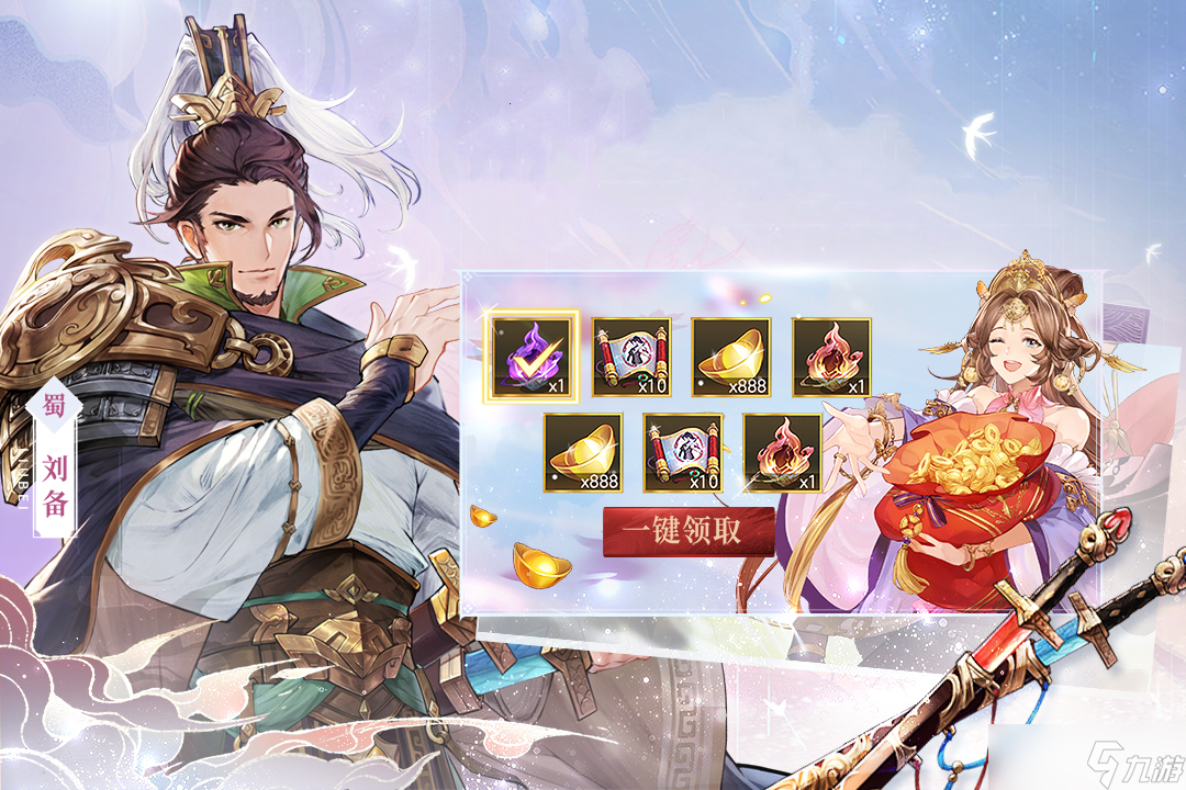 女团游戏攻略,三国志幻想大陆最新女团阵容搭配攻略