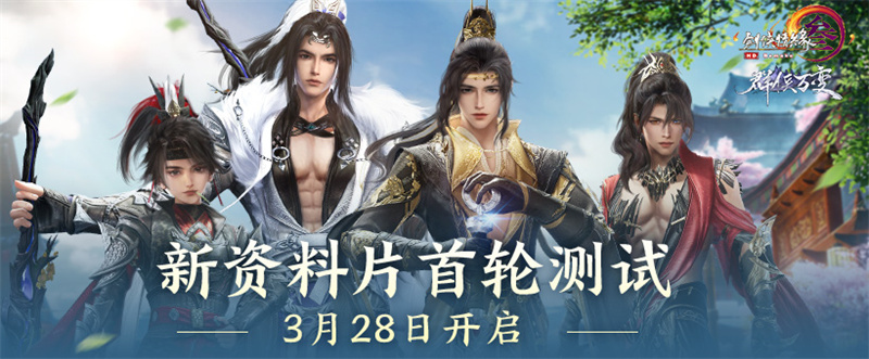 剑网3纯阳加点,纯阳攻略:加分，实战和门派特色