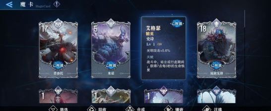 鬼泣1 2,鬼泣纯刷图加点~~