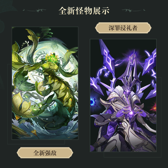 原神中神里屋敷镇物的获取方式是什么