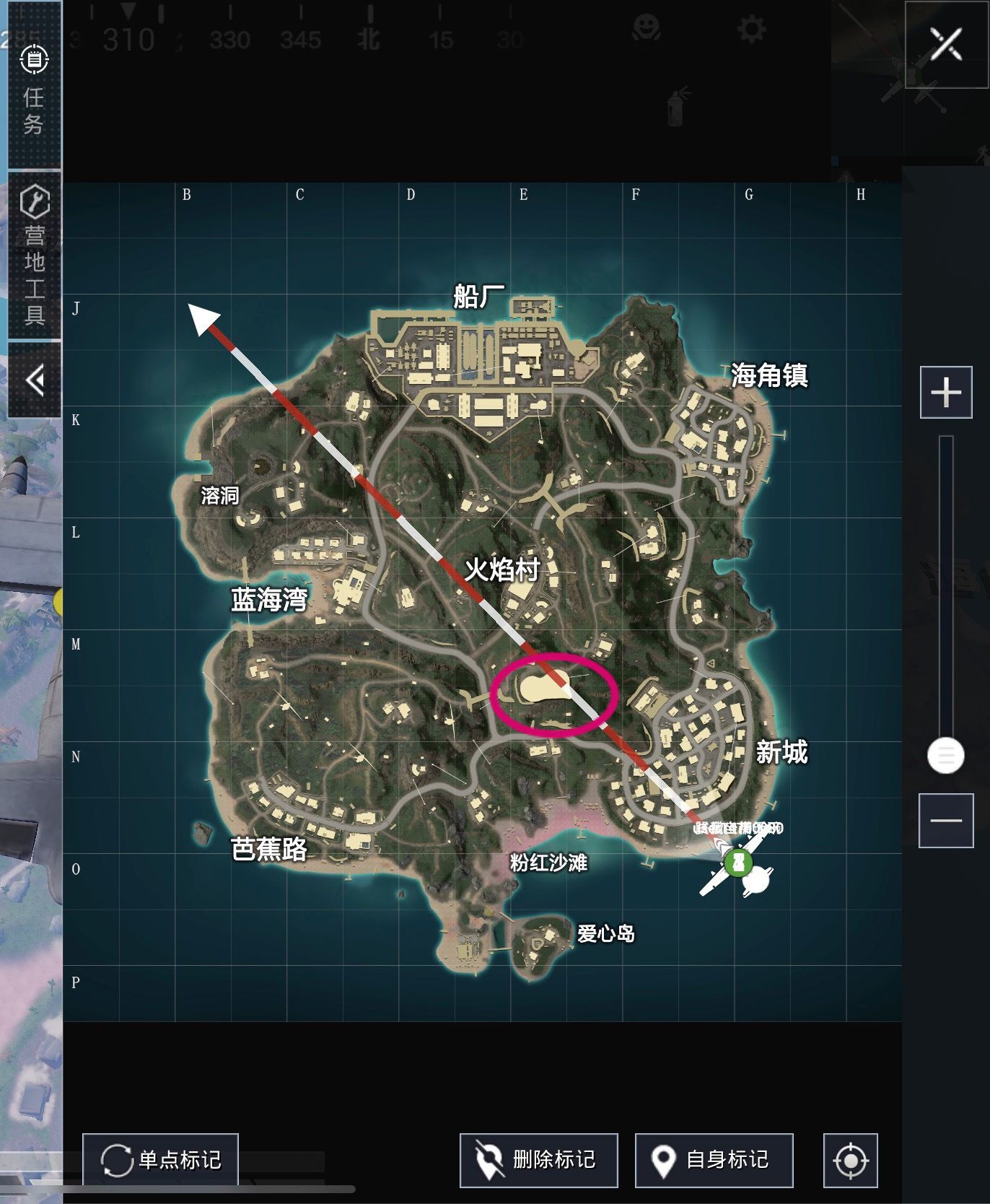 和平精英 海岛物资车攻略