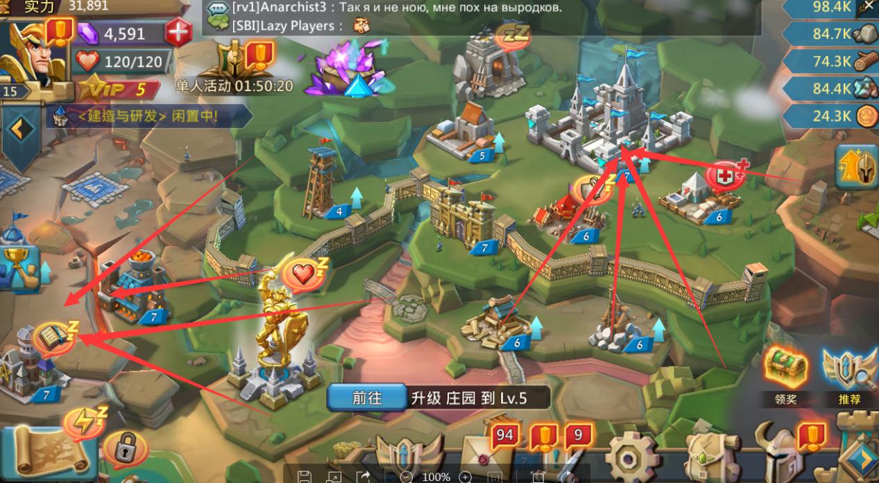 王国纪元阿萨库苏英雄如何获得稀有装备