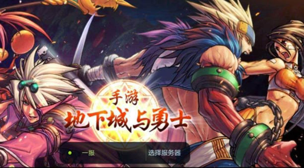 牛头怪乐园开放时间,地下城与勇士牛头怪乐园什么时候开放？