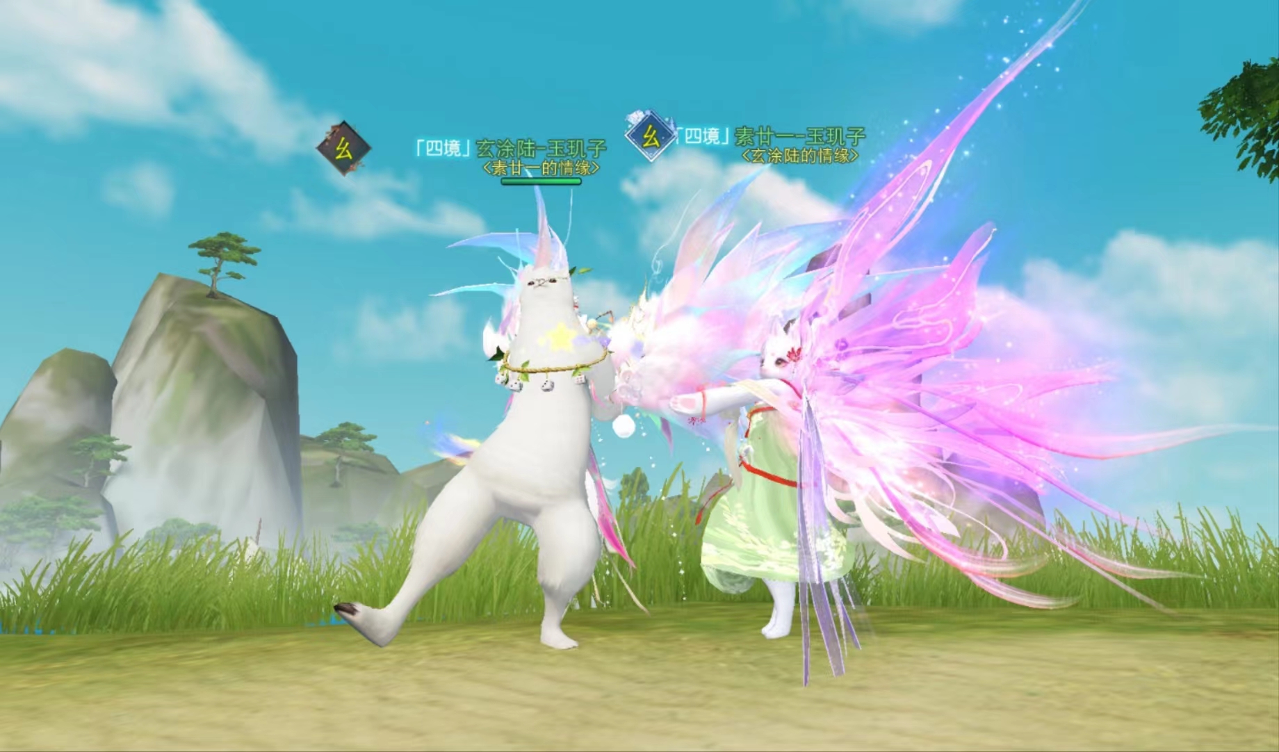 独家福利获取苍穹之剑礼包，掌握天下第一剑！