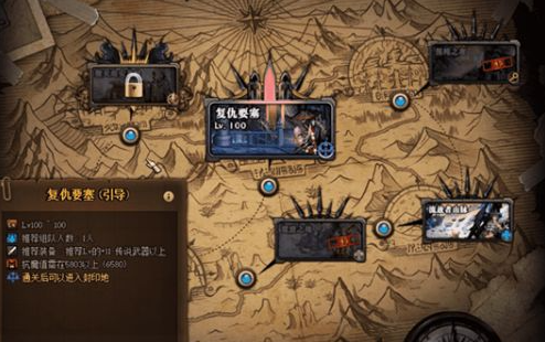 地下城与勇士进不去,DNF进不去游戏