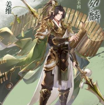 吕布传攻略,求三国志吕布传的全攻略