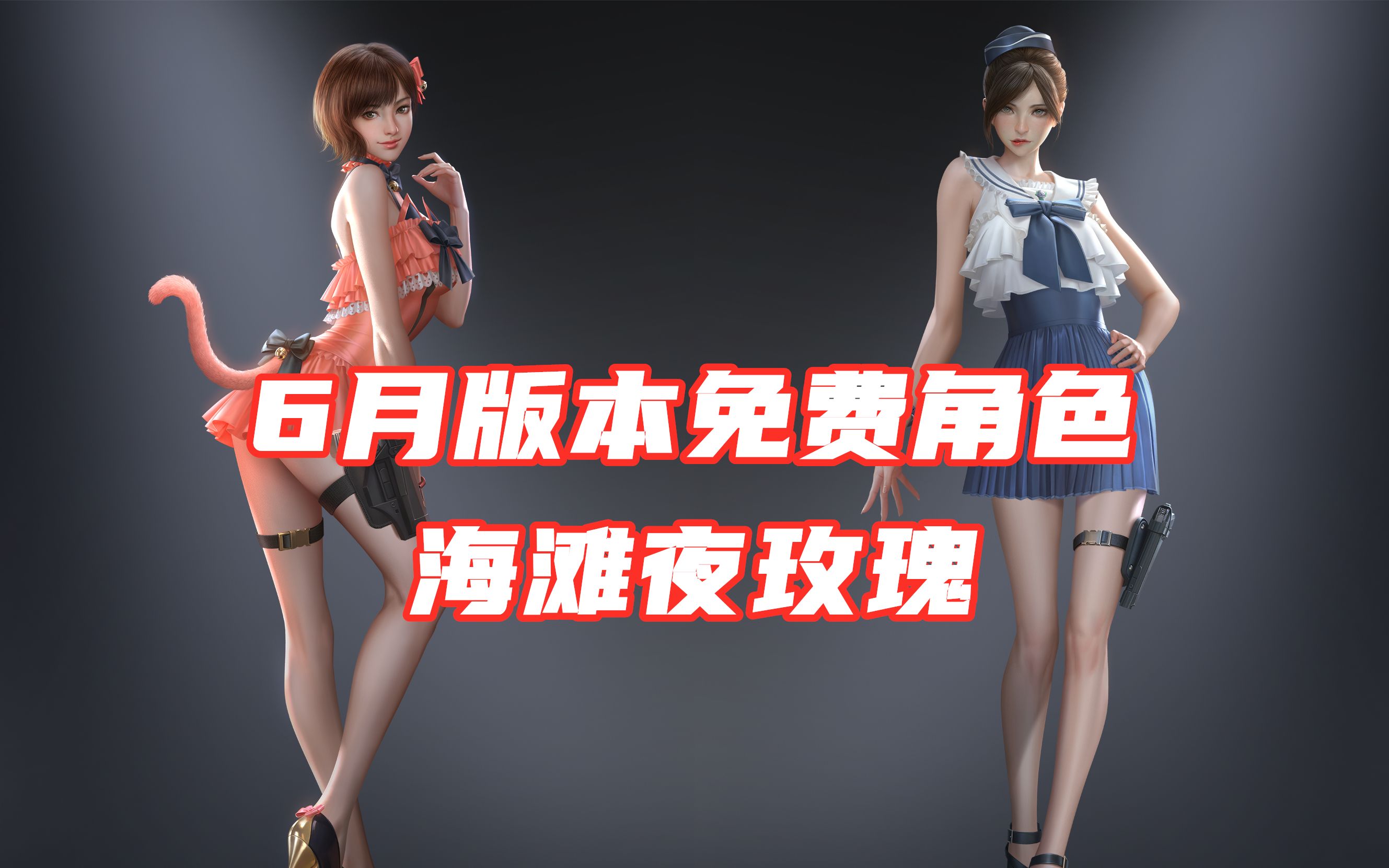 穿越火线视频搞笑版,爆笑穿越火线：这些游戏操作看一次笑一次！