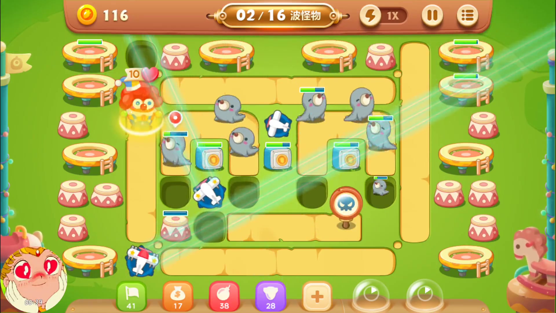 游戏隐藏关卡攻略,保卫萝卜深海隐藏关卡通关攻略