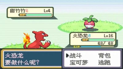 2023年游戏攻略,口袋妖怪漆黑的魅影攻略有哪些？