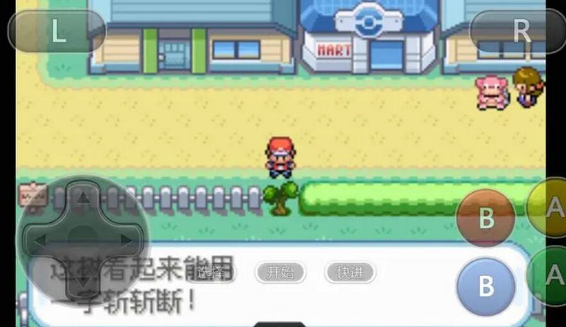 锈湖剧院攻略,《口袋妖怪漆黑的魅影5.0ex bw》攻略有哪些？