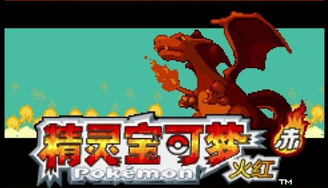 口袋妖怪 钻石：一段跨越时代的经典回忆