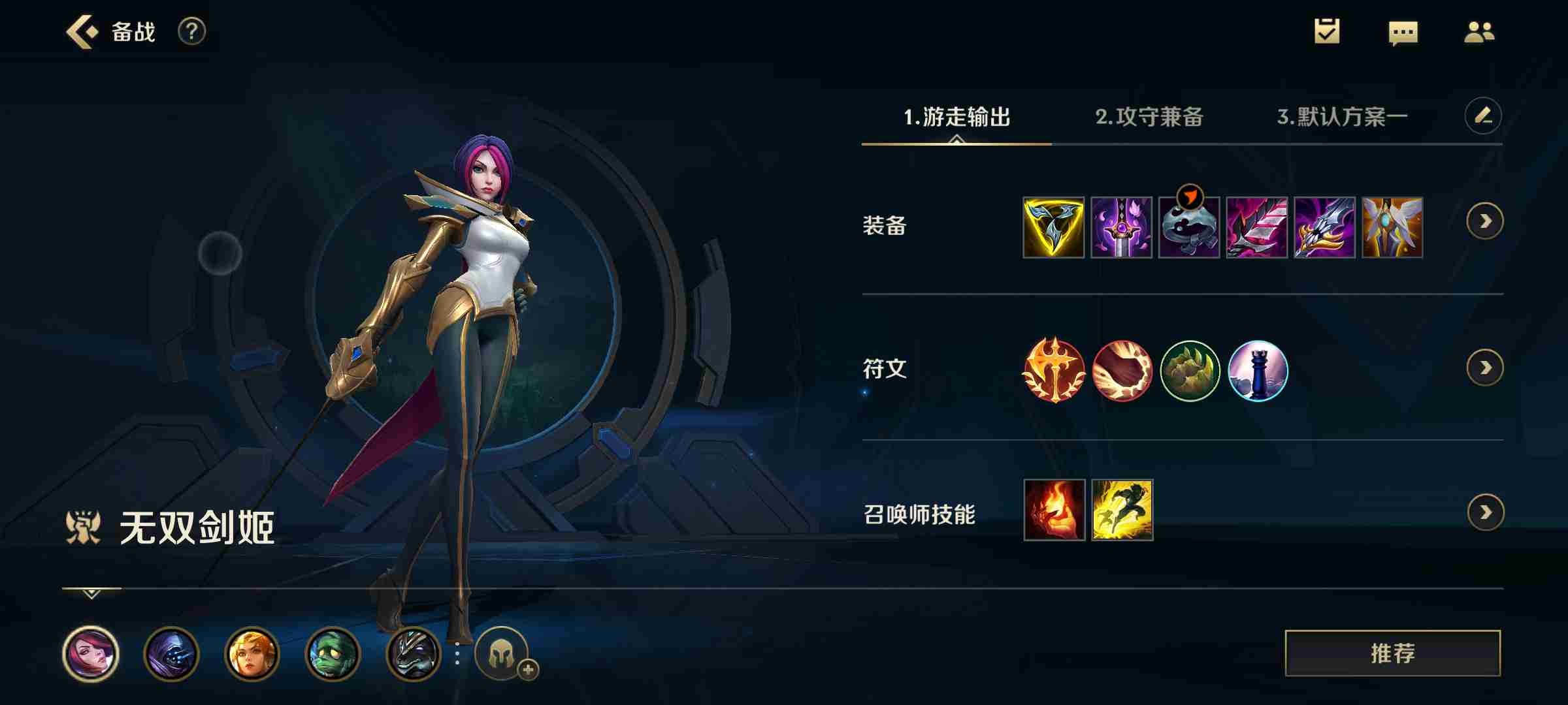 英雄联盟代练,英雄联盟代练平台有哪些？ 哪个靠谱。