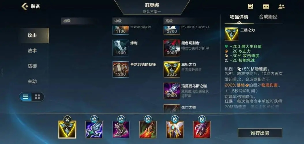 英雄联盟代练,英雄联盟代练平台有哪些？ 哪个靠谱。
