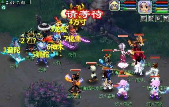 梦幻西游新人物,梦幻西游怎么创建人物？