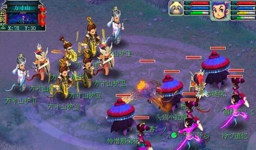 梦幻西游之剑侠客,梦幻西游剑侠客渡劫剧情怎么过？