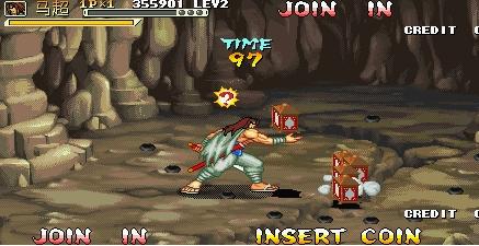 117 游戏 攻略,三国战记117攻略。怎么打？