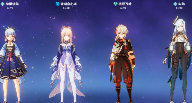 祭神奏上,原神祭神奏怎么过 祭神奏上,原神祭神奏怎么过