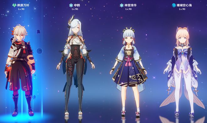 祭神奏上,原神祭神奏怎么过
