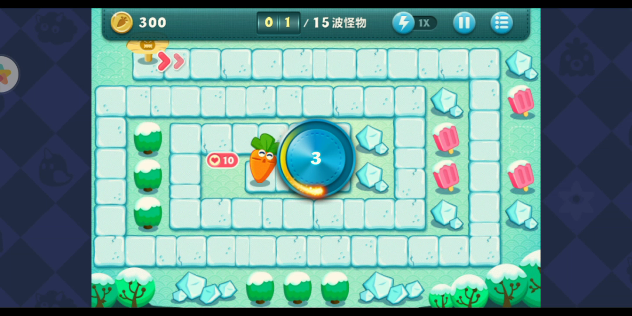 穿越攻略,《保卫萝卜4》太空穿越攻略有哪些？