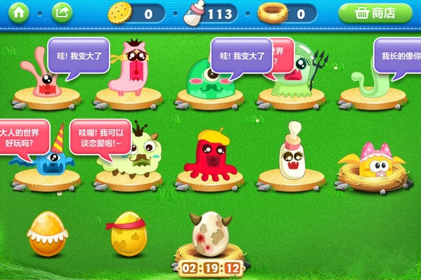 怪兽爬楼游戏攻略,保卫萝卜3工厂爬楼第7层攻略