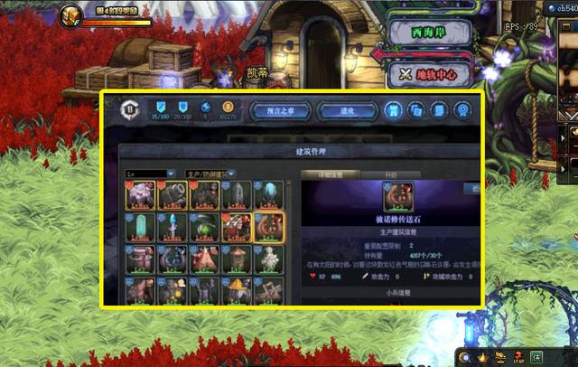 dnf武极90加点,地下城与勇士（DF）武极90级加点技巧揭秘，助你成为PK场上的霸主！