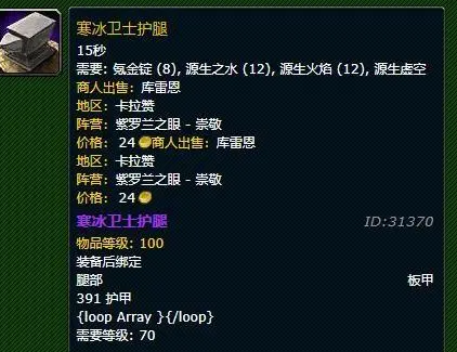 dreadout攻略游戏,魔兽世界德鲁伊攻略
