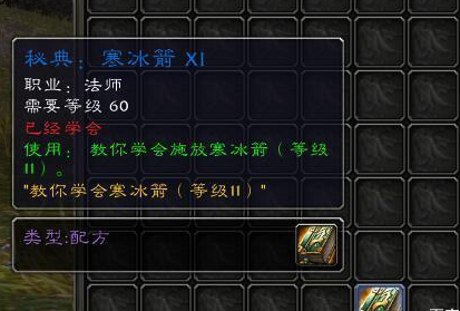 dreadout攻略游戏,魔兽世界德鲁伊攻略