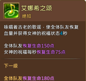 王国纪元需要准备多少等级才能挑战边境之门