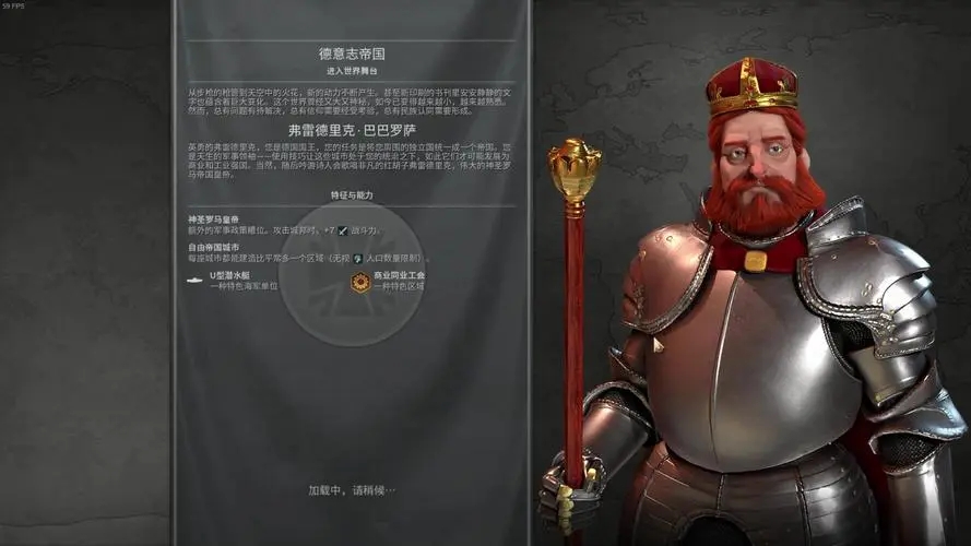 文明3,文明三有秘籍吗？