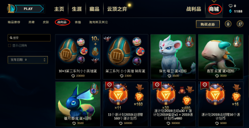 lol齐天大圣视频,英雄联盟 齐天大圣 孙悟空 皮肤 视频地址