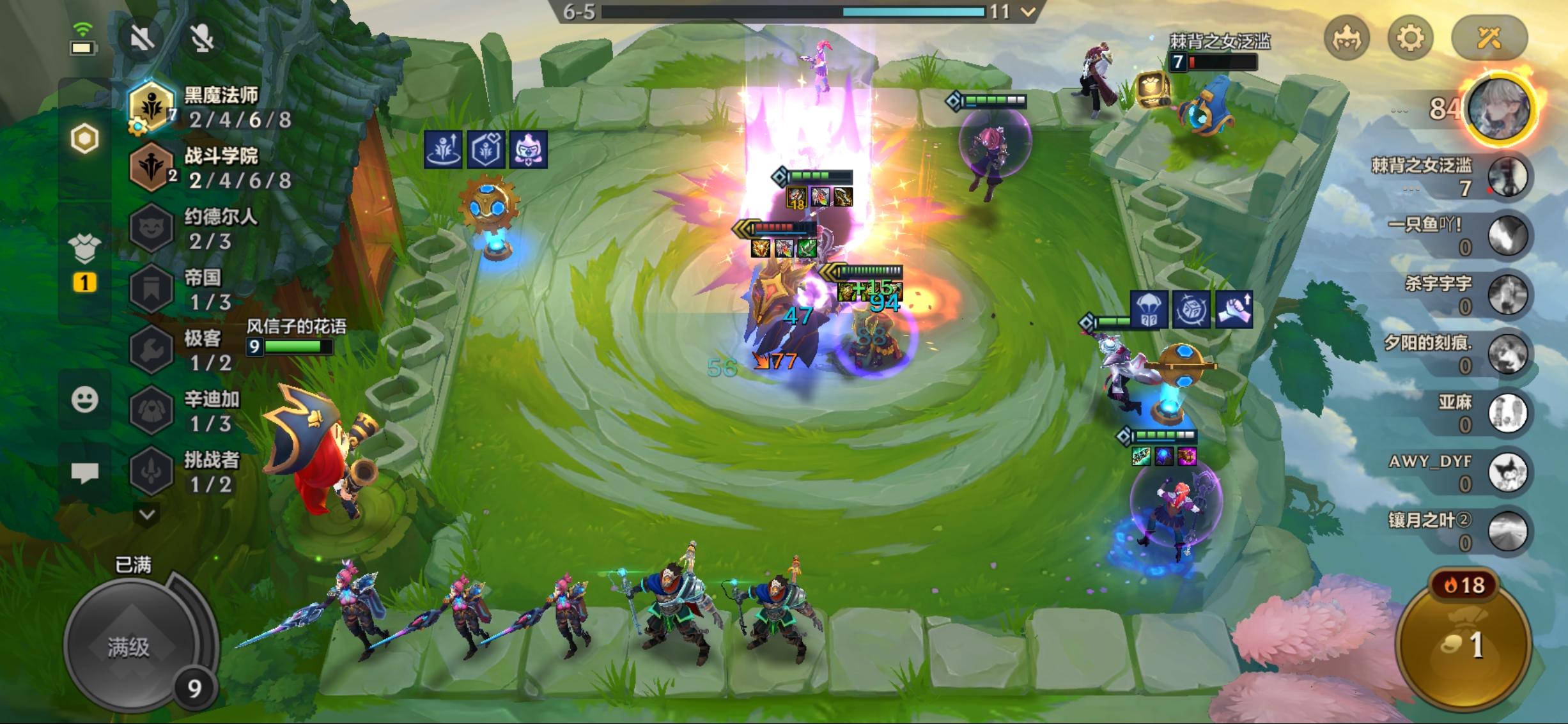 金铲铲之战周报：今天你被人机模式打爆了吗？