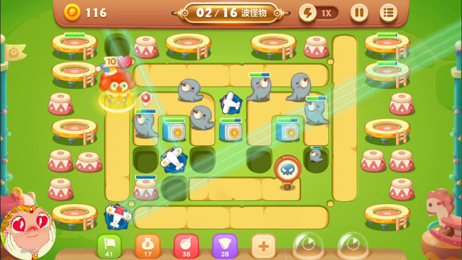 游戏隐藏关卡攻略,保卫萝卜深海隐藏关卡通关攻略