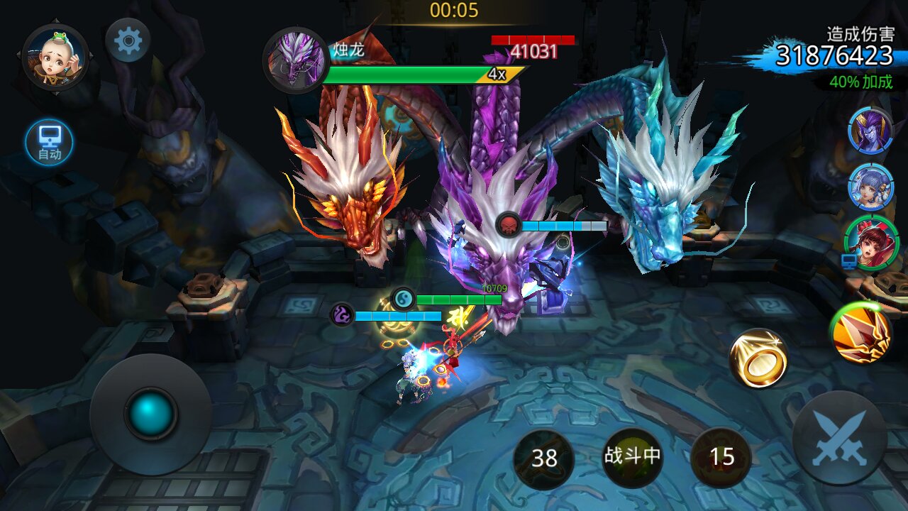 游戏二攻略,乱斗西游2新手攻略