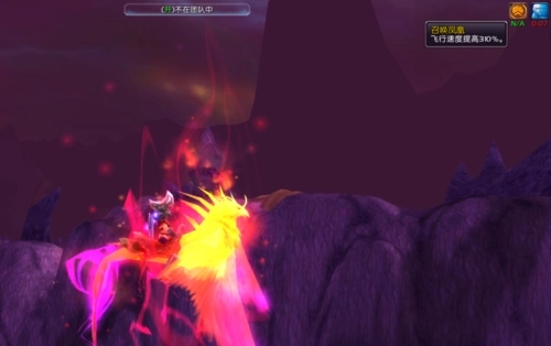 魔兽世界7 0神器,魔兽世界7.0神器物品等级怎么升级