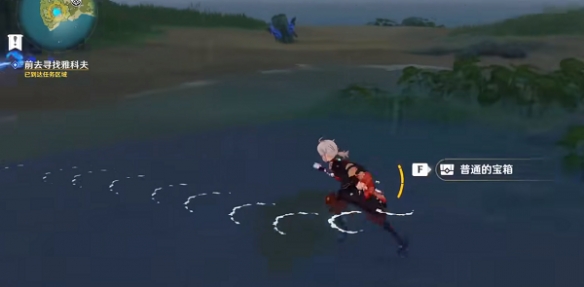 原神重云邀约任务全攻略如何完美完成这个神秘的冒险？