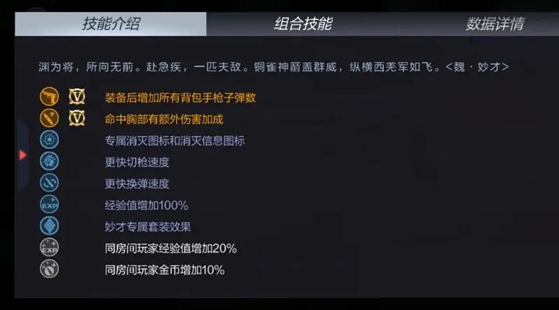 gz穿越火线单机版下载玩转游戏攻略，畅享射击世界吗