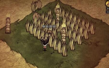 gargoyles游戏攻略,《饥荒》联机版月石开发图文教程 月石怎么用